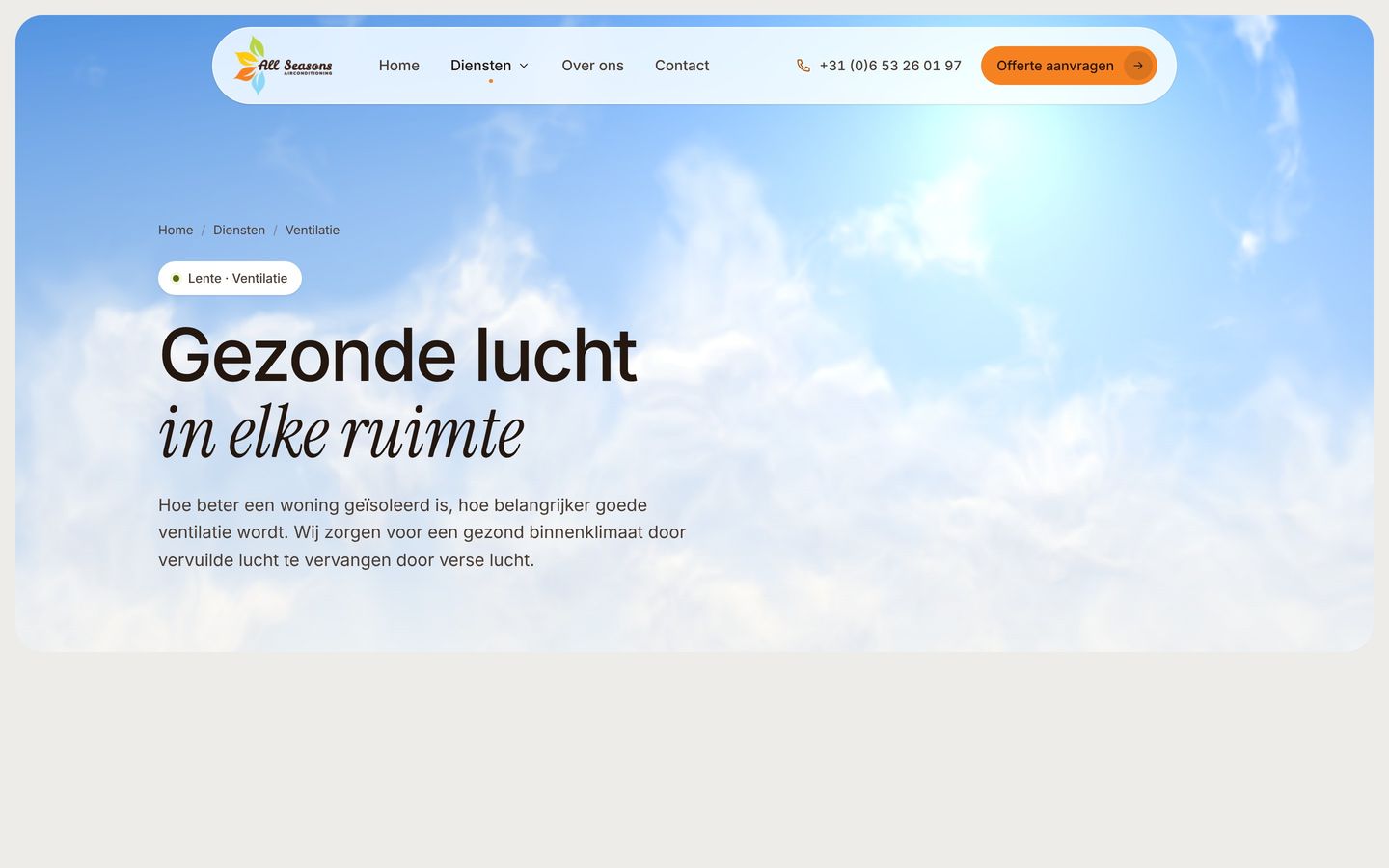 Pagina Ventilatie op de website van All Seasons