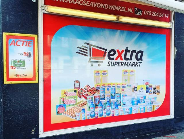 Extra Supermarkt, foto 1