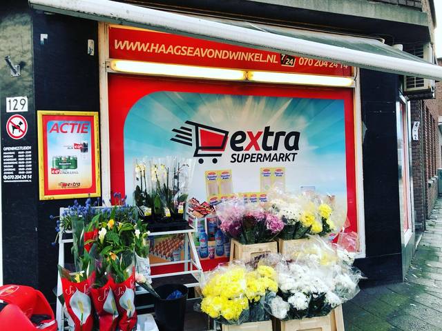 Extra Supermarkt, foto 3