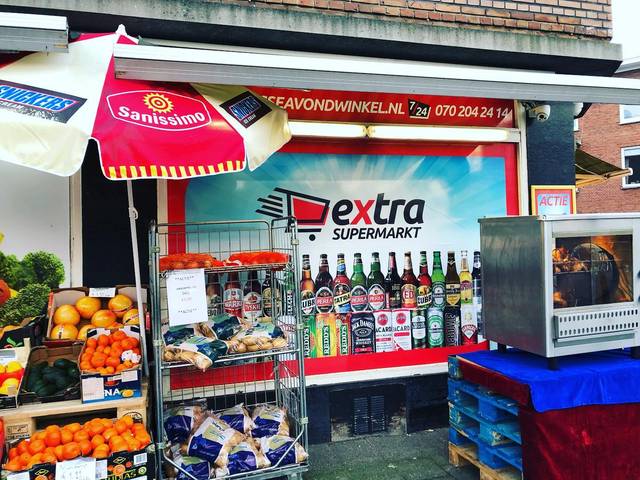Extra Supermarkt, foto 5
