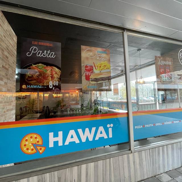 Hawai Restaurant, photo 3