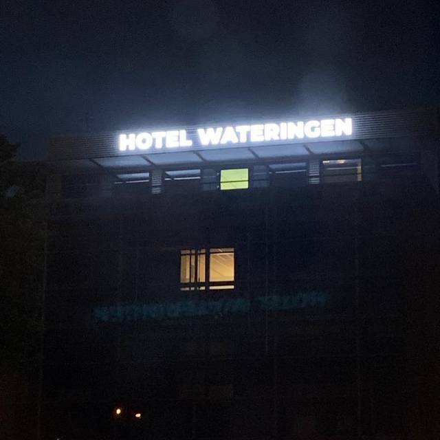 Hotel Wateringen, fotoğraf 2