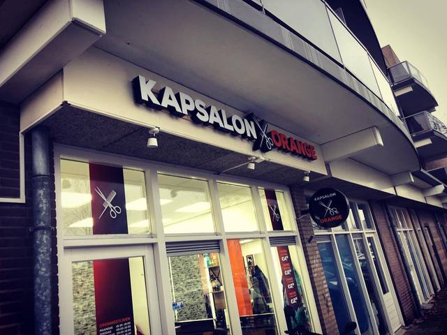 Kapsalon Orange, photo 3