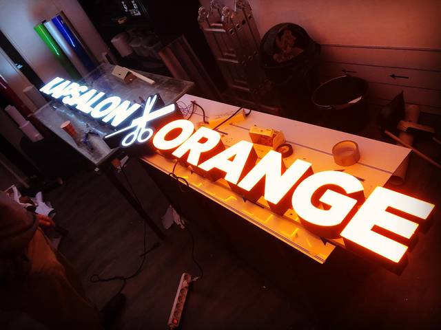 Kapsalon Orange, photo 4
