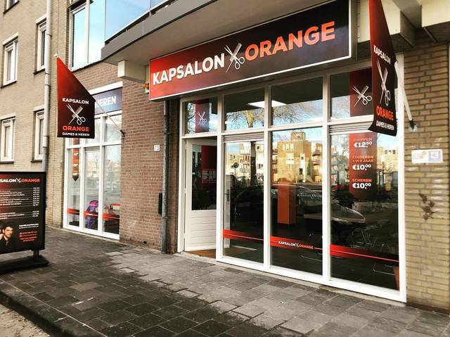 Kapsalon Orange, photo 5
