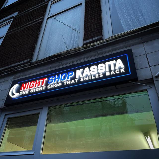 Night Shop Kassita, foto 3