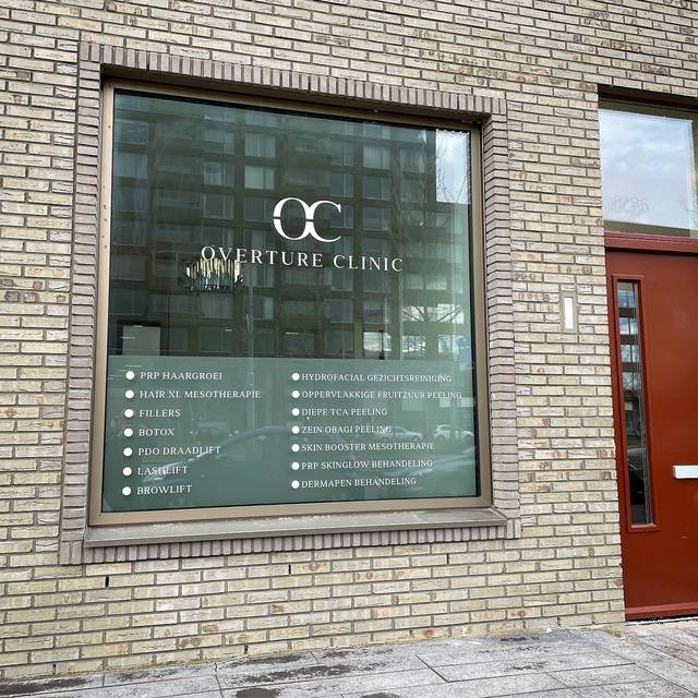 Overture Clinic, photo 8