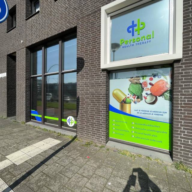 Personal Health Therapy, foto 1