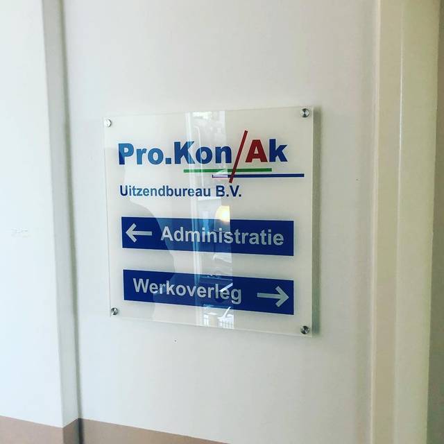 Prokonak, foto 3