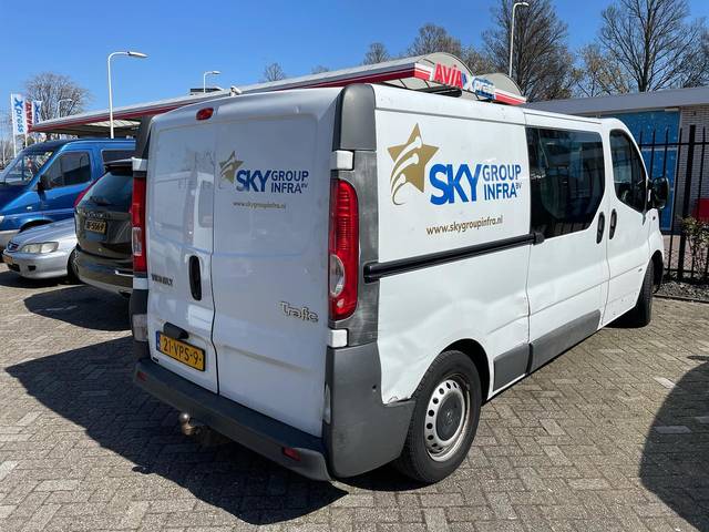 Sky Group Infra, foto 1