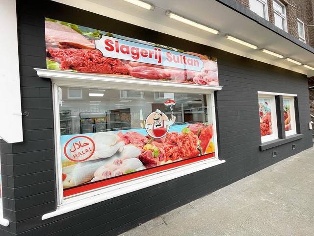 Slagerij Sultan, foto 2