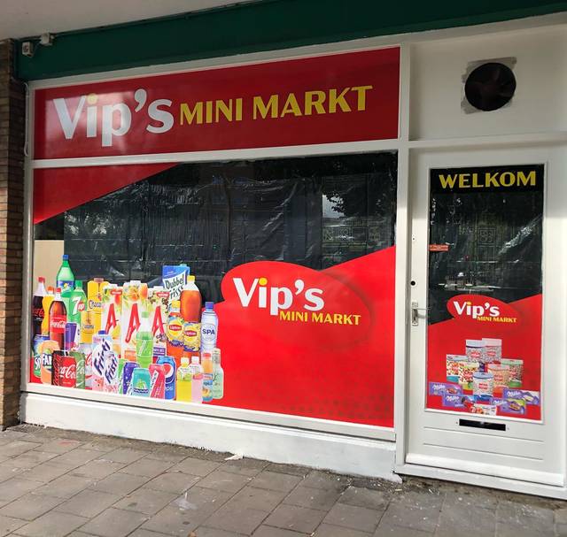Vip's Minimarkt, fotoğraf 1