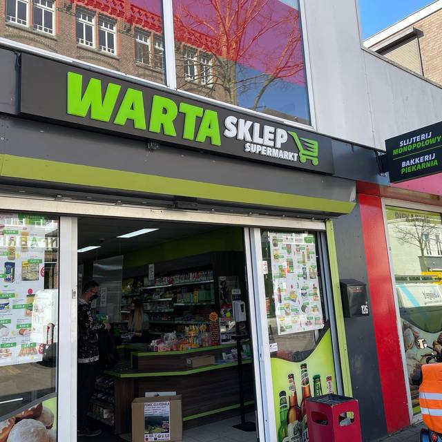 Warta Supermarkt, foto 2