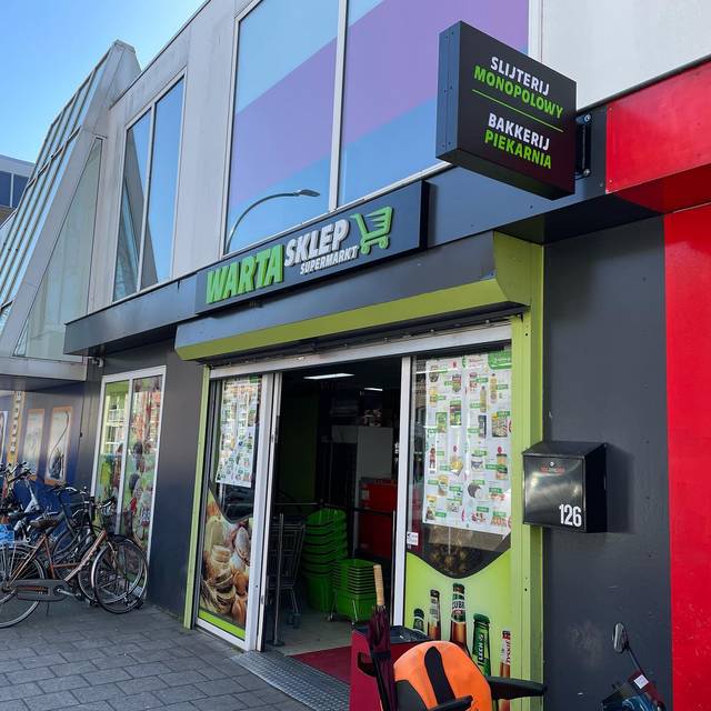 Warta Supermarkt, foto 3