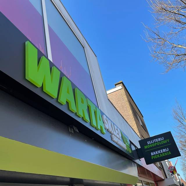 Warta Supermarkt, foto 4