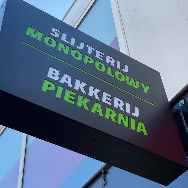 Warta Supermarkt, foto 6