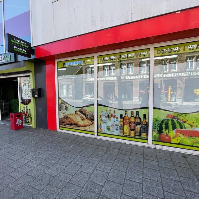 Warta Supermarkt, foto 7