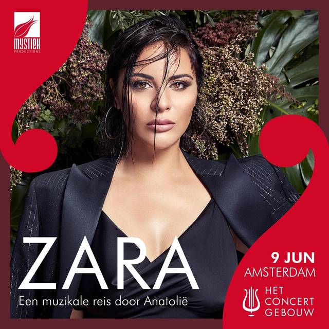 Zara, foto 1