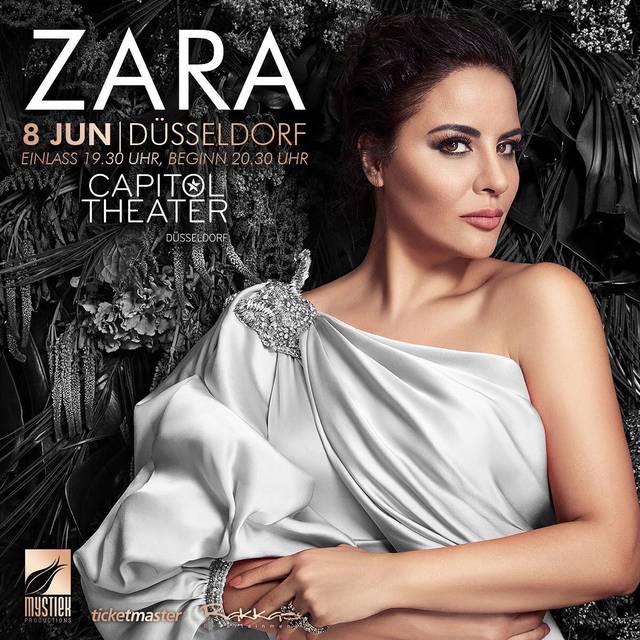 Zara, foto 2