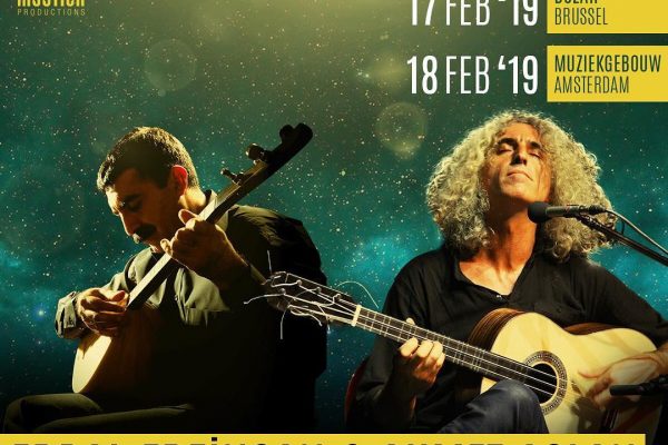 erdal-erzincan-ahmet-aslan-concert--2019