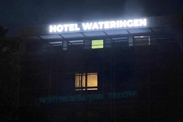 hotel-wateringen-02
